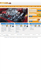 Mobile Screenshot of modernengine.com